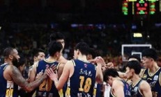 九游体育平台-CBA球队备战出征夏季联赛