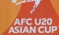 九游app下载-亚洲球队取得惊人连胜，实力得到认可