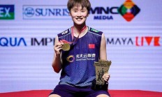 九游娱乐官方网站-印尼队翻盘韩国队，陈雨菲惊艳四座