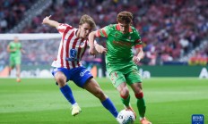 九游APP-包含奥萨苏纳在主场表现抢眼，成功战胜强敌的词条