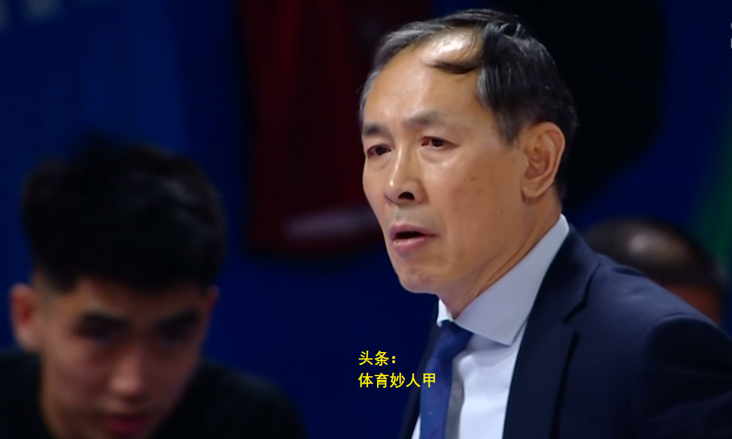 河北队客场击败山西队，稳固前八的简单介绍