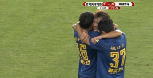 关于青岛黄海客场惨败,积分榜降至倒数第三的信息 关于青岛黄海客场惨败,积分榜降至倒数第三的信息