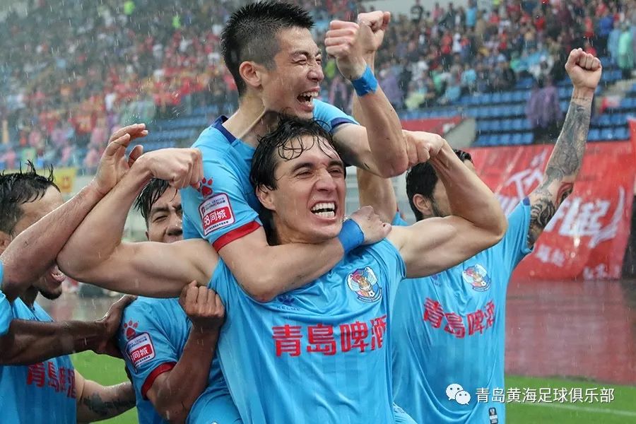 关于青岛黄海客场惨败,积分榜降至倒数第三的信息 关于青岛黄海客场惨败,积分榜降至倒数第三的信息