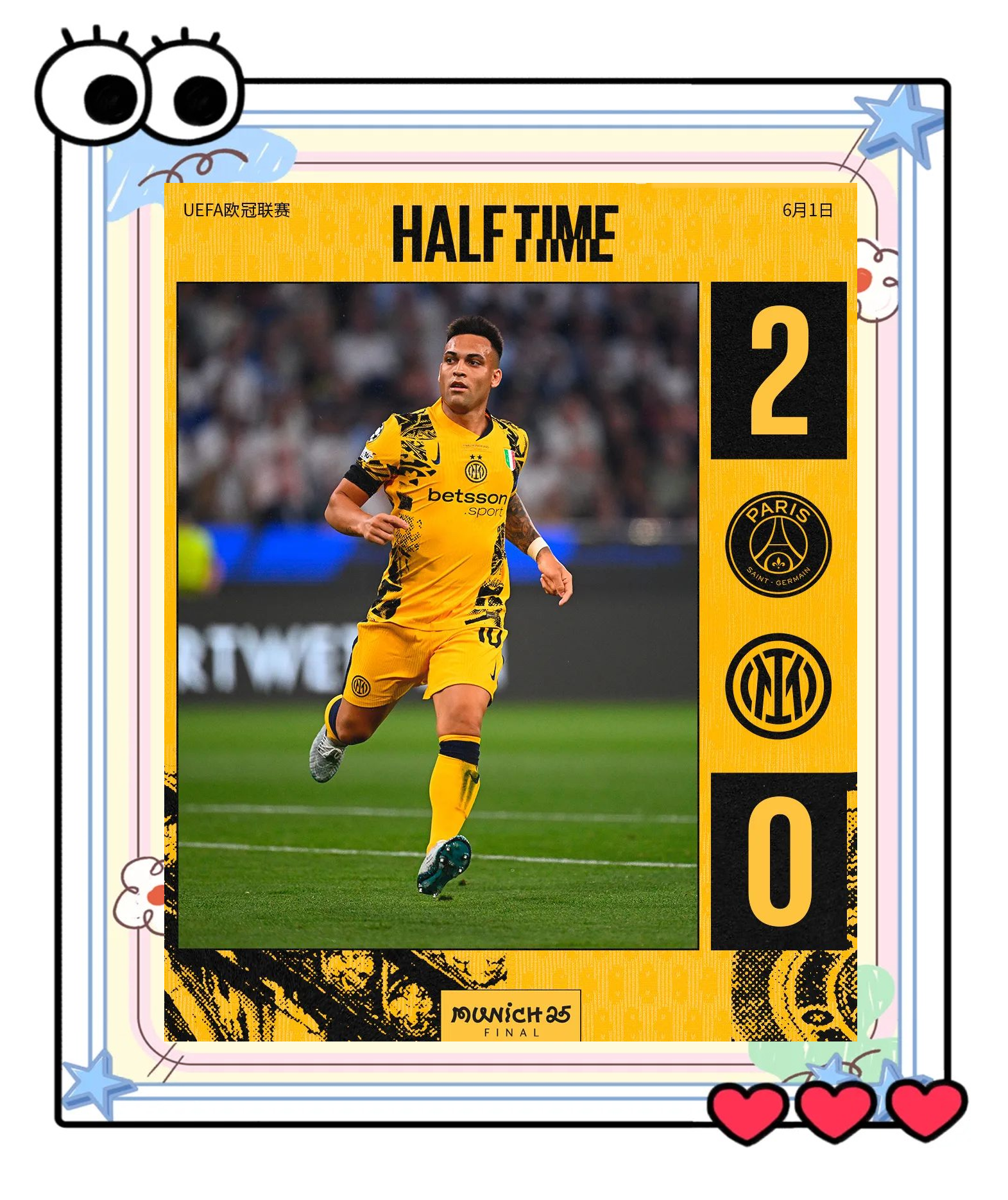 包含巴黎圣日耳曼队长马尔基尼奥斯重申球队目标,不想留遗憾的词条 包含巴黎圣日耳曼队长马尔基尼奥斯重申球队目标,不想留遗憾的词条