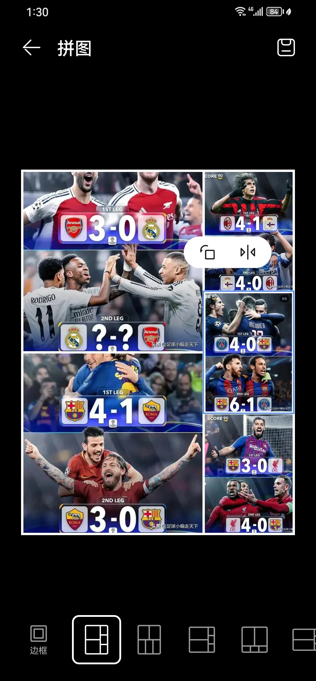 皇马遭遇苦战晋级,欧冠冠军守望再度涌现的简单介绍 皇马遭遇苦战晋级,欧冠冠军守望再度涌现的简单介绍