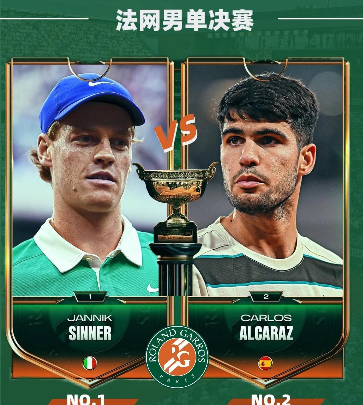 澳大利亚网球队横扫德国网球队，费德勒统治全场的简单介绍