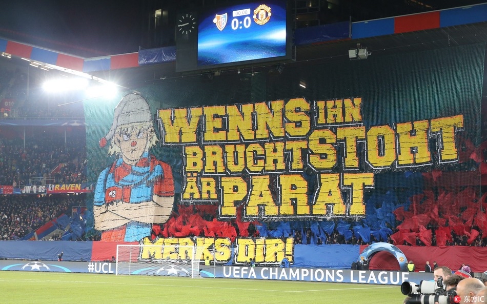 关于国外足球历史上发生了一场非常重要的赛事的信息 关于国外足球历史上发生了一场非常重要的赛事的信息