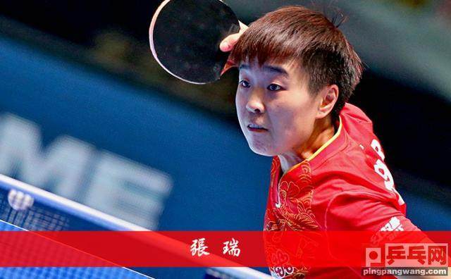 包含韩国队翻盘瑞典队，梁靖崑点燃赛场的词条